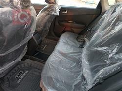 کیا ئۆپتیما